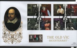 Gb 2018 Benhams Gold Fdc The Old Vic Shakespeare Road London Postmark Stamps