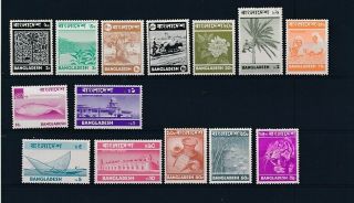 D279727 Bangladesh Agriculture Scenery Mnh Sc.  42 - 55,  1973