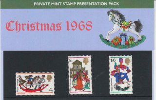 Gb 1968 Christmas Childrens Toys Seasonal Private Presentation Pack Sg 775 777