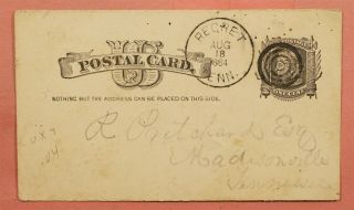 1884 Dpo 1881 - 1903 Regret Tn Cancel Postal Card