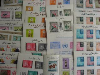 Afghanistan 23 Mnh 60s Era Perf,  Imperf Souvenir Sheets (but Pencil In Corners)