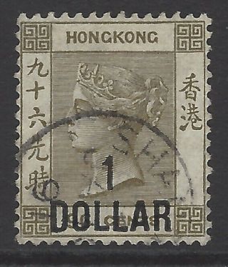 Hong Kong 1885 $1 On 96c Grey - Olive Vf China Shanghai Cancel Sg 42 Cat £85