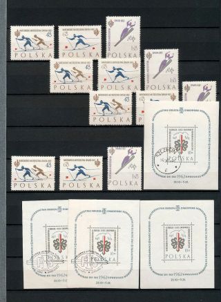 POLAND 1962 Sheets Skiing Insects MNH (Appx 100) (MR449 8