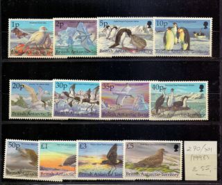 British Antarctic Territory 1998.  Stamp.  Yt 290/301.  €55.  00