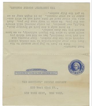 1910 GEORGE & MARTHA WASHINGTON ONE CENT POSTAL WITH REPLY CARD ATTACHED SCOTT U 2