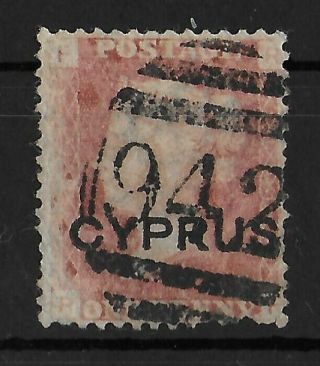 Cyprus 1880 1d Red Brown Plate 181 Sg 2 Cv £500