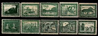 Israel Palestine 1943 Kkl Jnf Diaspora Stamps Full Sheet.  Mnh And Mng.  Scarce