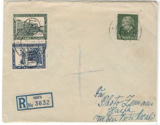 Israel Palestine 1948 Interim.  Diaspora Stamps.  Haifa Register Cover Scarce.  F97