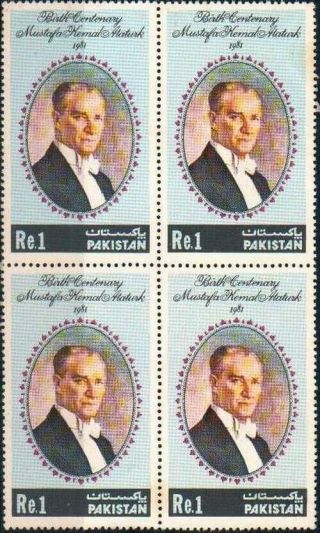 Pakistan Stamps 1981 Birth Centy Mustafa Kemal Ataturk Mnh