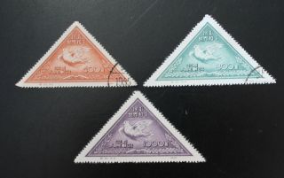 China 1951 Stamps Peace Campaign Full Set Of 3 B