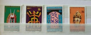 Early Set Art 4 Stamps Vf Mnh France Mali B301.  40 Start 0.  99$