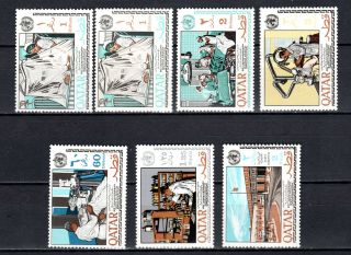 Qatar 1968 World Health Organization Complete Set Of Mnh Stamps Unmounted