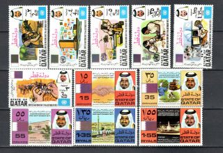 Qatar 1973 Selection Of Complete Sets Of Mnh Stamps Unmounted