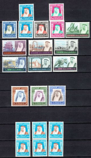 Qatar 1968 Shaikh Bin Ali Definitive Complete Set Of Mnh Stamps Unmounted