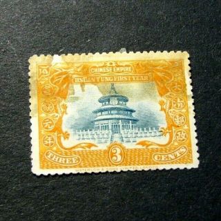 China Stamp Scott 132 Temple Of Heaven,  Peking 1909 Mh (stained) C527
