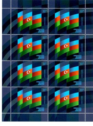 Newest Azerbaijan Stamps 2018.  Azerbaijan State Flag Day.  Azermarka Full Sheet
