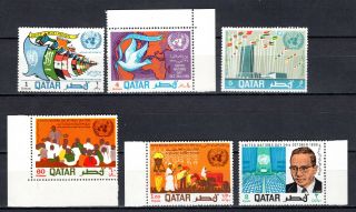 Qatar 1968 United Nation Day Complete Set Of Mnh Stamps Unmounted