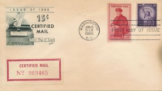 Postal History First Day Event Cover - 1955 Fdc 15 Cent Certified Mail Issue