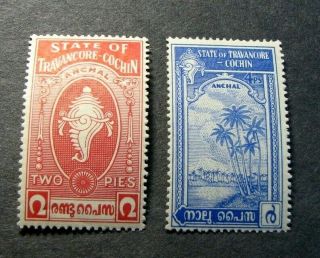 India - Travancore - Cochin Stamp Scott 16 - 17 Conch Shell,  River 1949 Mh L270