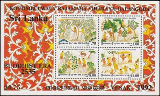 Sri Lanka 1992 Budhist Era 4 Values Miniature Sheet