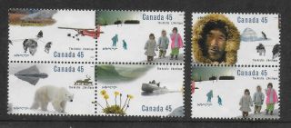 1995 CANADA ANNIV OF ARCTIC INSTITUTE OF NORTH AMERICA SG1656 - 60 3