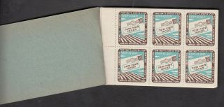Israel Judaica KKL JNF Ro.  AH54 Jewish year.  stamp booklet issued 1948 2