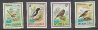 1993 Papua Guinea Small Birds Taipei 
