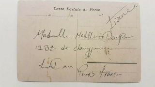 1902 1Persia postcard Tauris to France 1Persian Stamp high value postal history 2