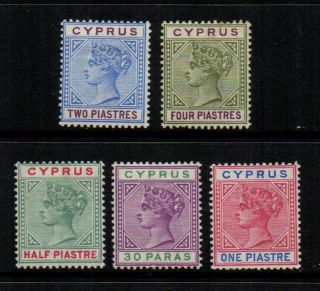 Cyprus 1894/96 Qv To 4pi (5 Stamps) - Crown Ca Watermark - Sg 40 To 44 - Fm