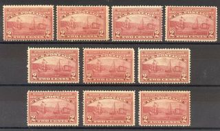 U.  S.  372 Nh (x10) - 1909 2c Hudson - Fulton ($210)