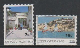 Cyprus - 1986,  7c On 6c & 18c On 13c Surcharges - M/m - Sg 684/5