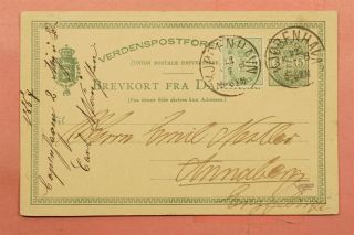 Dr Who 1887 Denmark Uprated Postal Card Copenhagen Cancel 118354