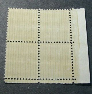 US Plate Blocks Stamp Scott 805 Martha Washington 1938 (Durland) MNH C517 2