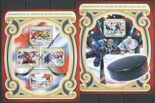 K1063 2017 Chad Sport World Cup Ice Hockey Teams Rivalry Kb,  Bl Mnh