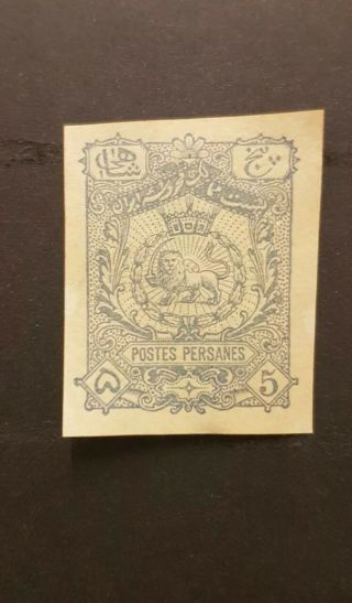 1persia Lion Stamp 5chahi 1persian High Value 1persien 1iran Postal History