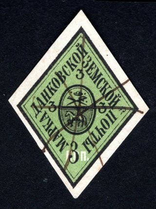 Russian Zemstvo 1882 Dankov Stamp Solov 3 Cv=60$ Lot1
