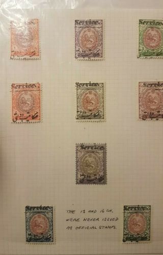 1persia Lion Unlisted Overprint Stamp High Value 1persia 1persien Cat:£520