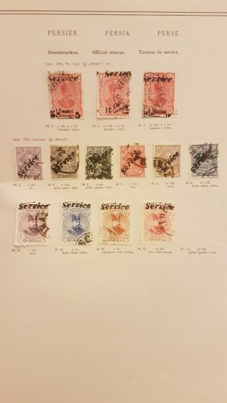 1902 1persia 1persien Service Overprint Stamp 1iran 1persian Postal Cat:£430