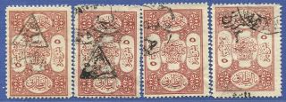 W542 - Syria Early Stamps,  Overprinted,  Adana Cilicia Cancels