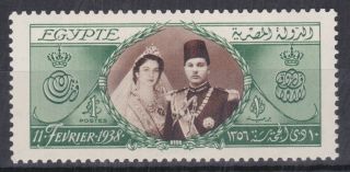 Egypt 1938 Farouk 18th Birthday 1 L.  E Wedding Stamp Mnh/og