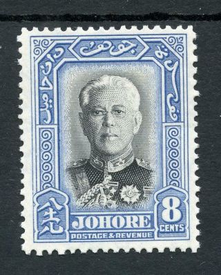Malaya Johore 1940 8c Black And Pale Blue Sg130 Mnh