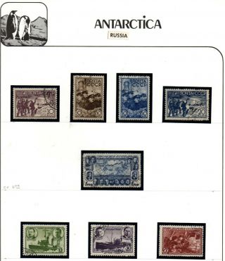 Antarctic Theme Stamps Lot Russia Cccp