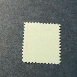US Stamp Scott J99 Postage Due MNH Dull Gum 1959 L246 2