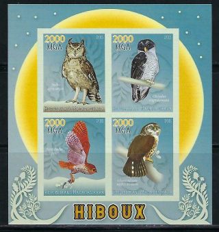 M1746 Nh 2015 Imperf Souvenir Sheet Of 4 Diff.  Birds Of Prey Unusual Owls