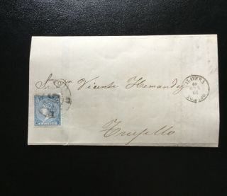 Spanish,  1866,  Rare Stamp With Letter