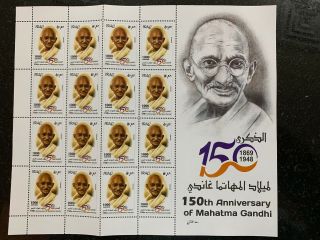 Iraq 2019 Mnh 150th Anniversary Of The Mahatma Gandhi Full Sheet Ltd India