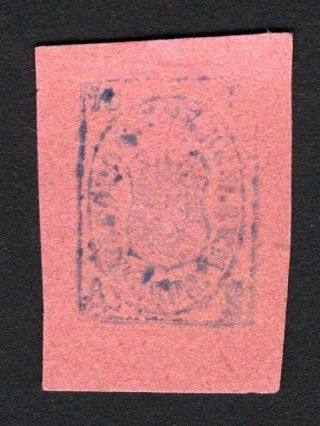 Russian Zemstvo 1892 Demyansk Stamp Solov 1h Pink Paper Mh Cv=15$