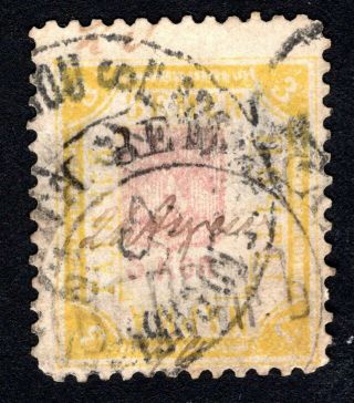Russian Zemstvo 1894 - 1904 Gadyach Stamp Solov 42 Cv=20$