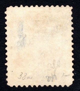 Russian Zemstvo 1894 - 1904 Gadyach stamp Solov 42 CV=20$ 2