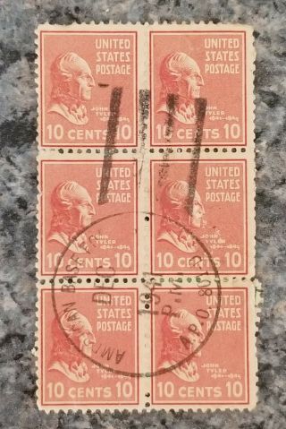 Us Postage John Tylor 10 Cent Stamp Block Of 6 Apo 801 - B Newfoundland,  Canada 19